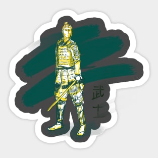 handrawn warrior with samurai or sword or katana japanese style Sticker